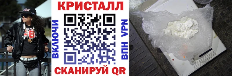 АМФ VHQ  MEGA вход  Данилов 