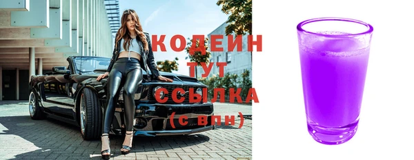 а пвп мука Богородицк
