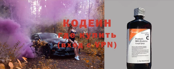 гашик Беломорск