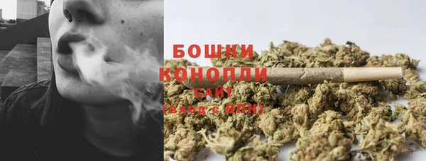 MESCALINE Белоозёрский