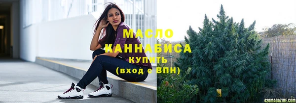 гашик Беломорск