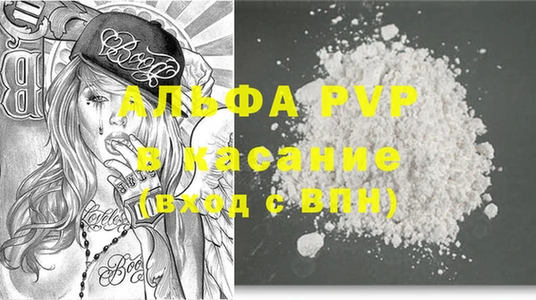 MESCALINE Белоозёрский