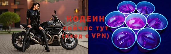 дурь Баксан