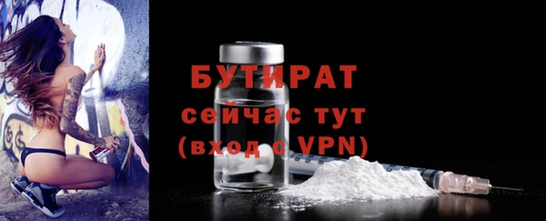 дмт Балахна