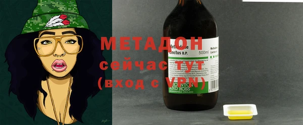 прущие крисы Белокуриха
