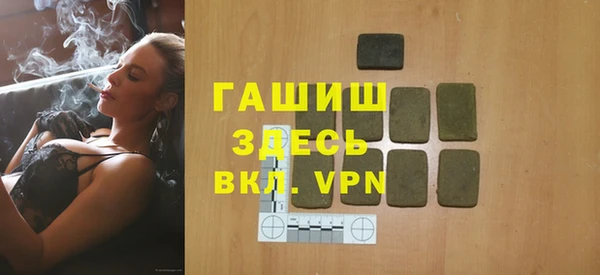 каннабис Семёнов