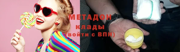MESCALINE Белоозёрский