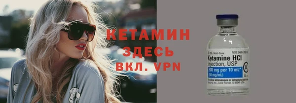 MESCALINE Белоозёрский