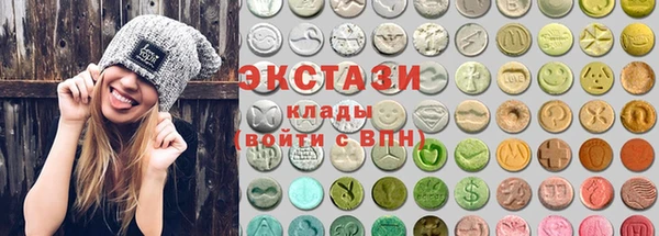 прущие крисы Белокуриха