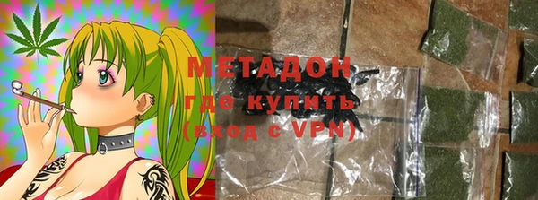 гашик Беломорск