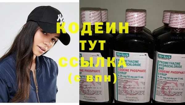а пвп мука Богородицк