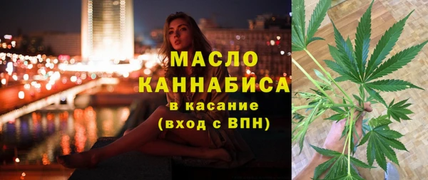 MESCALINE Белоозёрский