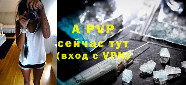 MESCALINE Белоозёрский