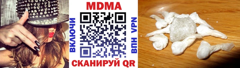 площадка официальный сайт  Данилов  МДМА VHQ 