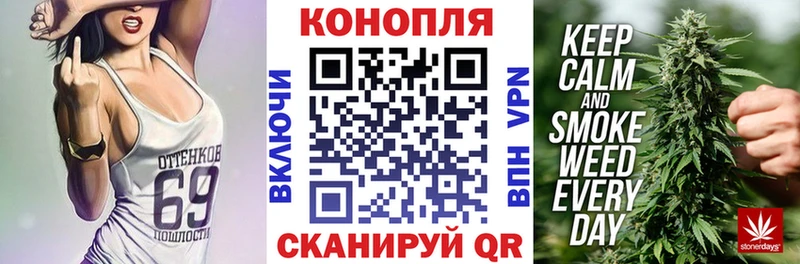 Бошки марихуана MAZAR ОМГ ОМГ как зайти Данилов